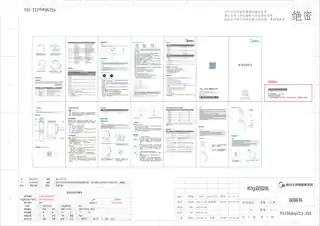 Midea美的 电水壶MK-GE1520GE1520玻璃玫瑰金_RS-GL003-P01